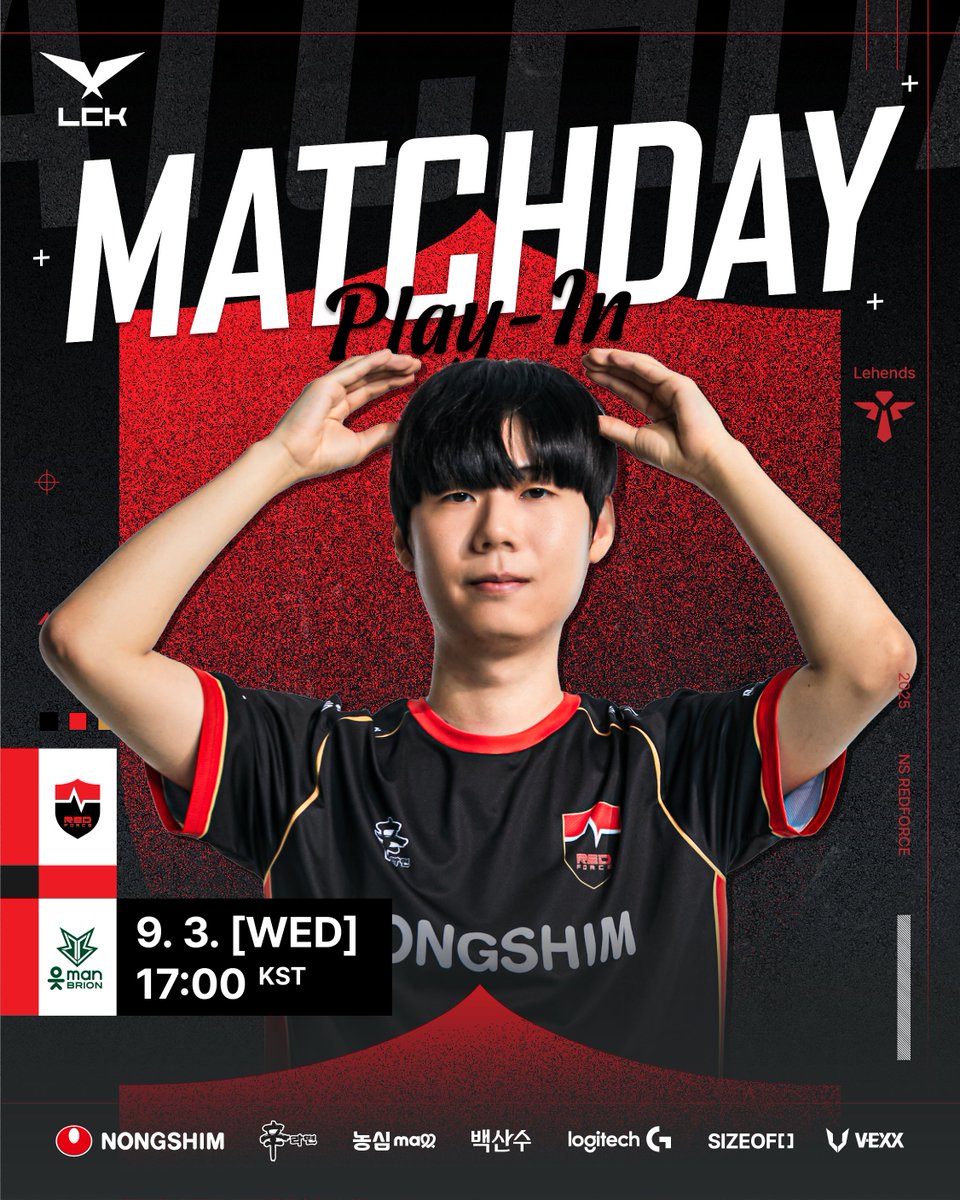 万博体育登陆-🎮NS 2-0 BRO：双C后期发力带走比赛，NS再下一城